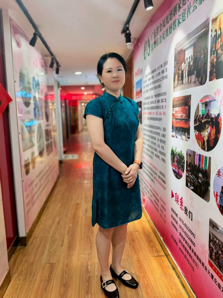 X24428的资料-金凤凰婚恋